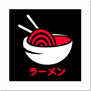 Eat Ramen, Be happy! Posters and Art